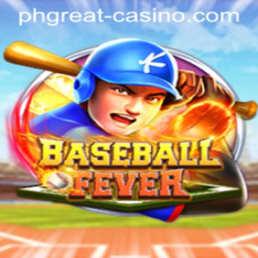 BaseballFever: An Exciting New Twist on the Classic Game